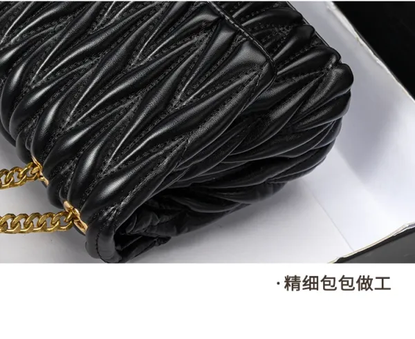 Miu Miu Matelassé Chain Shoulder Bag White - 24