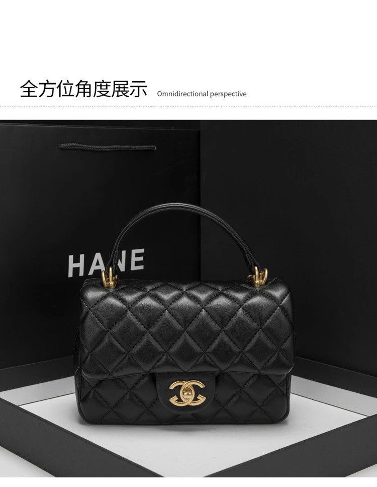 Chanel Mini Flap Bag Black Quilted Leather Chain Shoulder Bag - 13