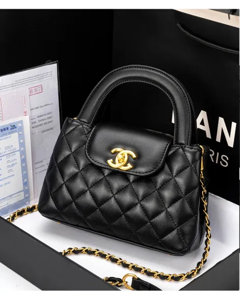 Chanel Mini Flap Bag Black Quilted Leather Handbag - 4