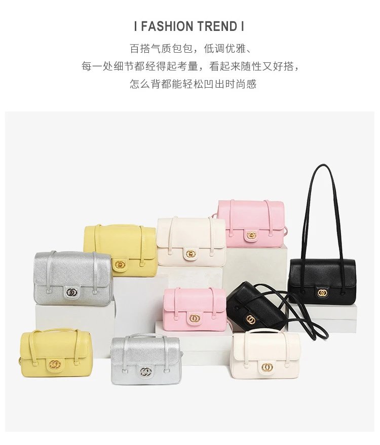 Chanel Mini Flap Bag Lemon Yellow Shoulder Bag - 6