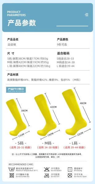Design Knee-High Socks Neon Pink Socks - 7
