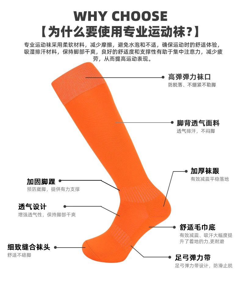 Design Neon Lime Knee-High Sports Socks - 10
