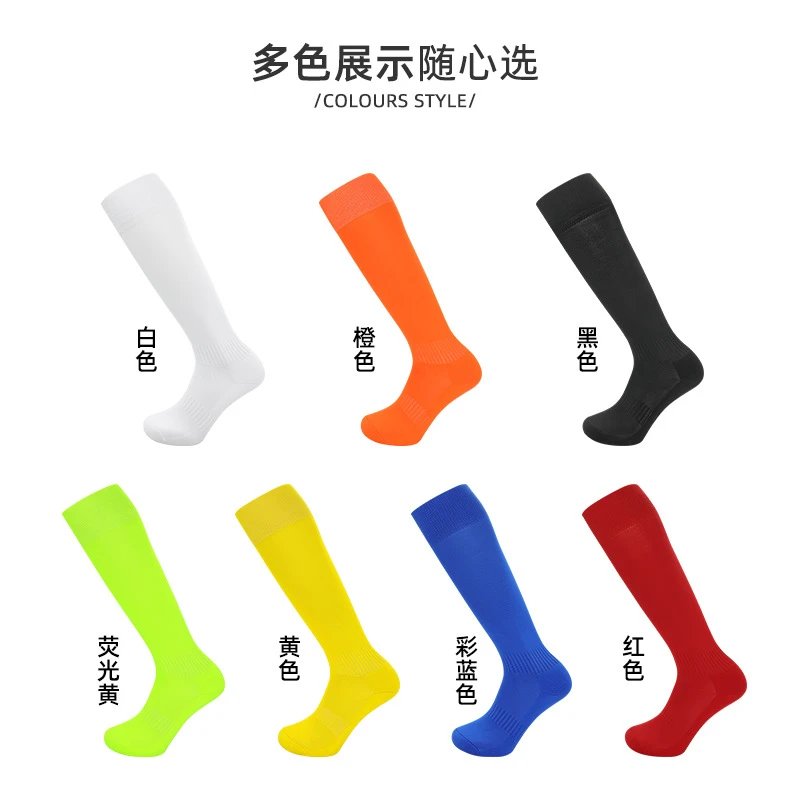 Design Neon Lime Knee-High Sports Socks - 13