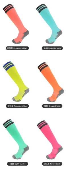 Design Knee-High Sport Socks Mint Green with Black Stripes Socks - 16