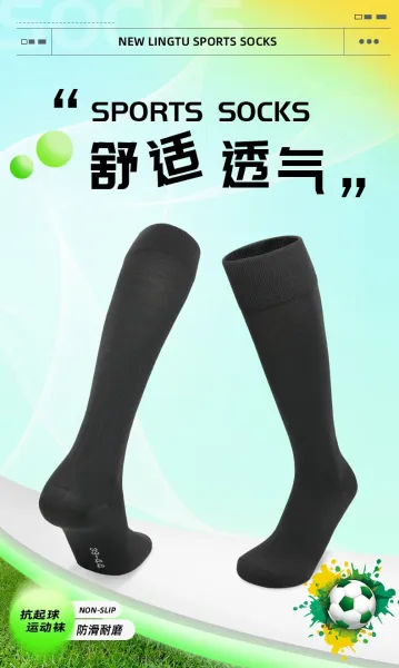 Design Solid Red Knee-High Sports Socks - 6