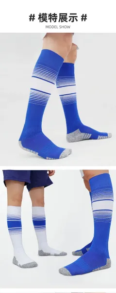 Design Stripe Compression Socks White Blue Gray Socks - 13