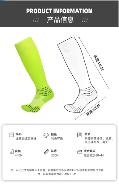 Design Knee-High Compression Socks Neon Green - 7