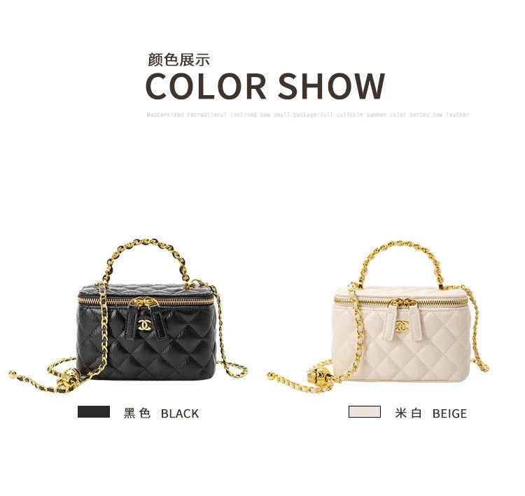 Chanel Mini Coco Handle Black Quilted Leather Chain Bag Handbags - 7