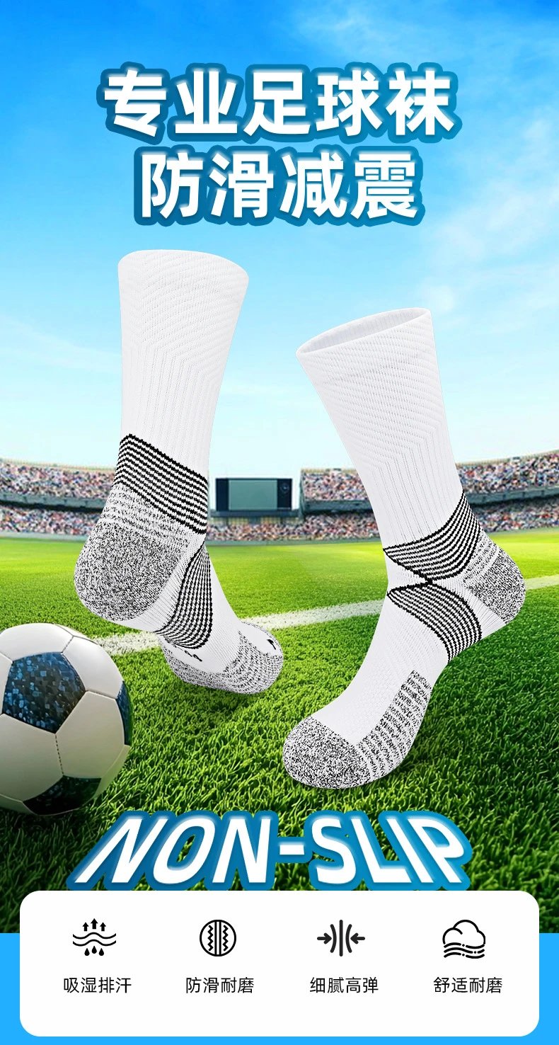 Design Performance Cushioning Crew Socks White / Black - 6