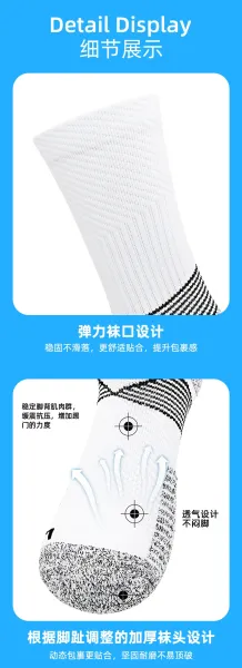 Design Performance Cushioning Crew Socks White / Black - 11