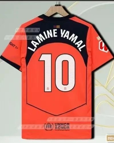 Manchester United Rashford #14 Away Jersey Orange - 19