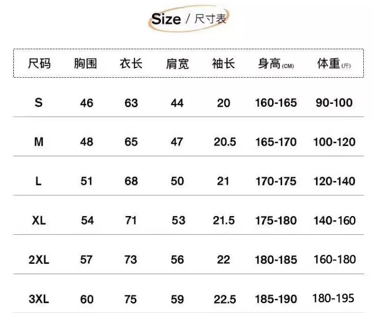 Design Plain White Oversized T-Shirt - 2