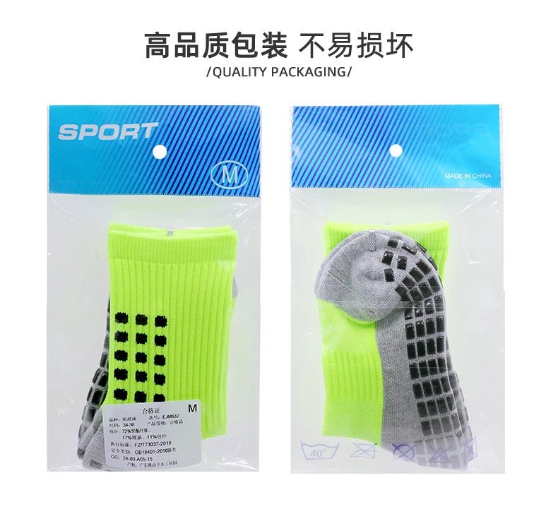 Design GT Goat Team Performance Socks Blue Socks - 12