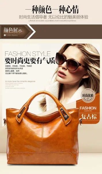 Design Patent Leather Hobo Bag Black Handbag - 21