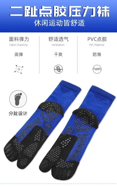 Maison Margiela Tabi Socks Orange Black - 6