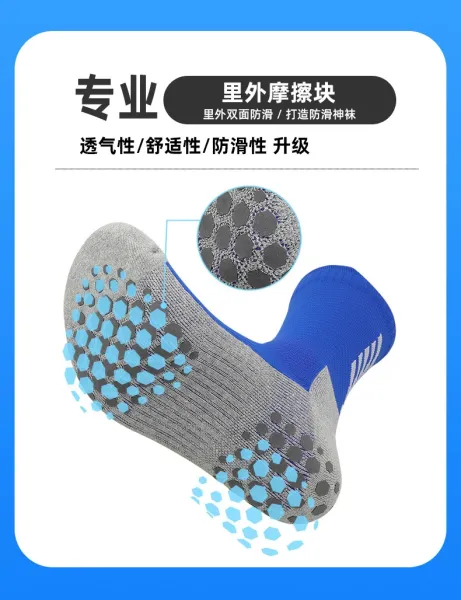 Design Performance Cushion Socks Black / Gray - 11
