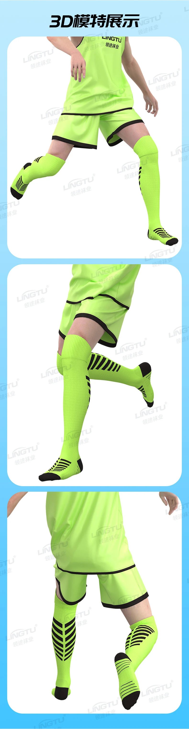 Design Performance Compression Socks White Blue - 11