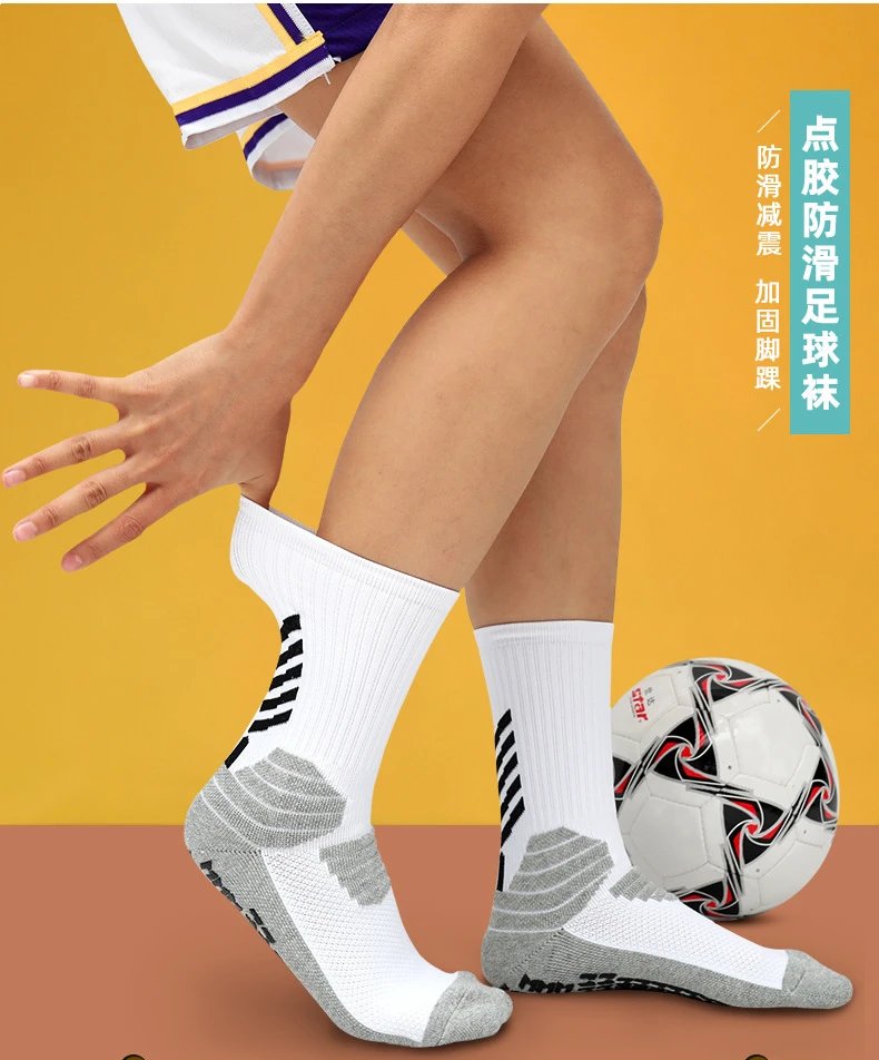 Design Performance Cushion Socks White / Gray - 8