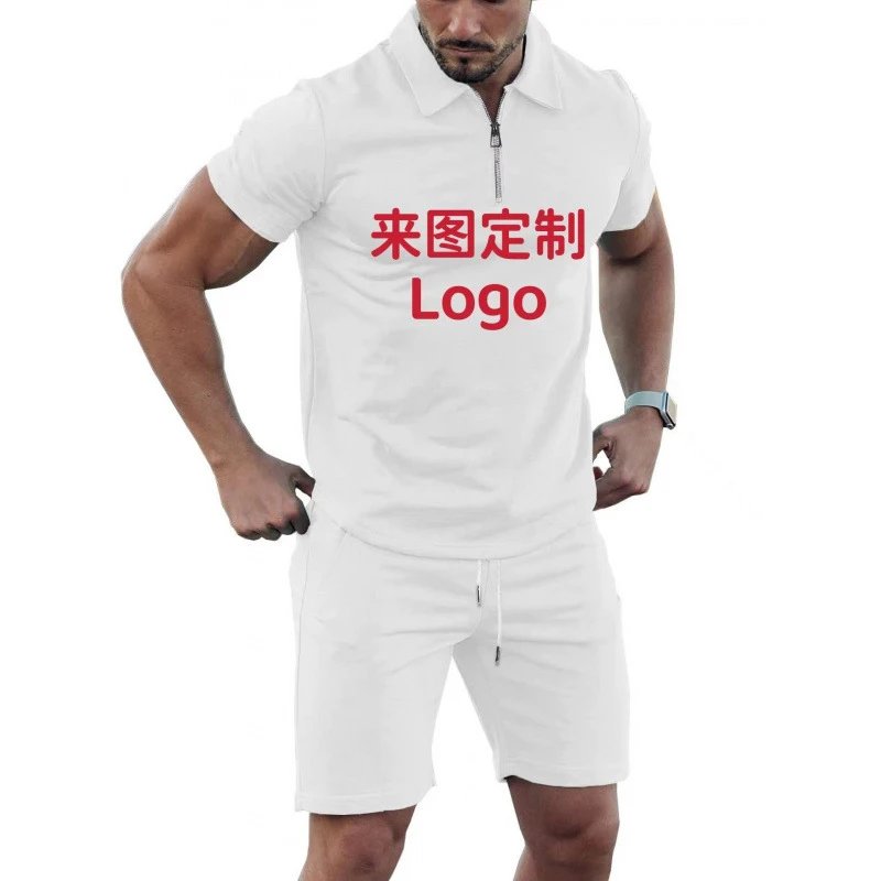 来图定制任意图片
