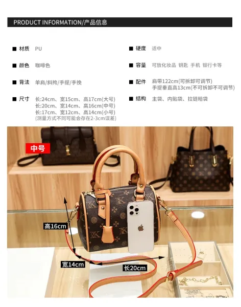Design Boston Bag with Monogram Print Brown and Beige Handbag - 5
