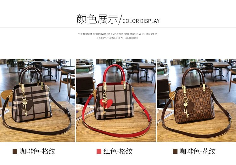 Design Black and Beige Plaid Handbag - 9