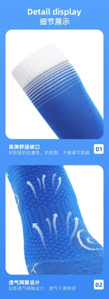 Design Performance Compression Socks Blue and White - 11