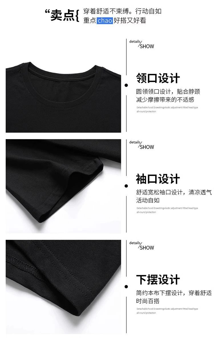 Nike NO.1 Swoosh Graphic T-Shirt Black - 9