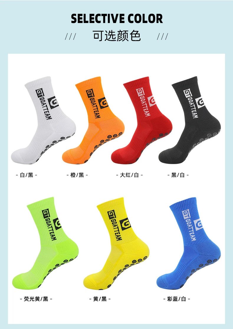 Design GT Goat Team Performance Socks Blue Socks - 11
