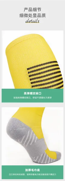 Design Performance Compression Socks White / Gray Striped Knee-High Socks - 8