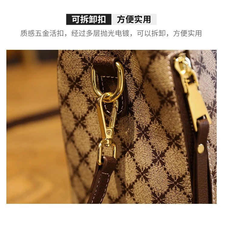 Design Quilted Diamond Pattern Handbag with Striped Strap Beige Brown Red Handbag - 29