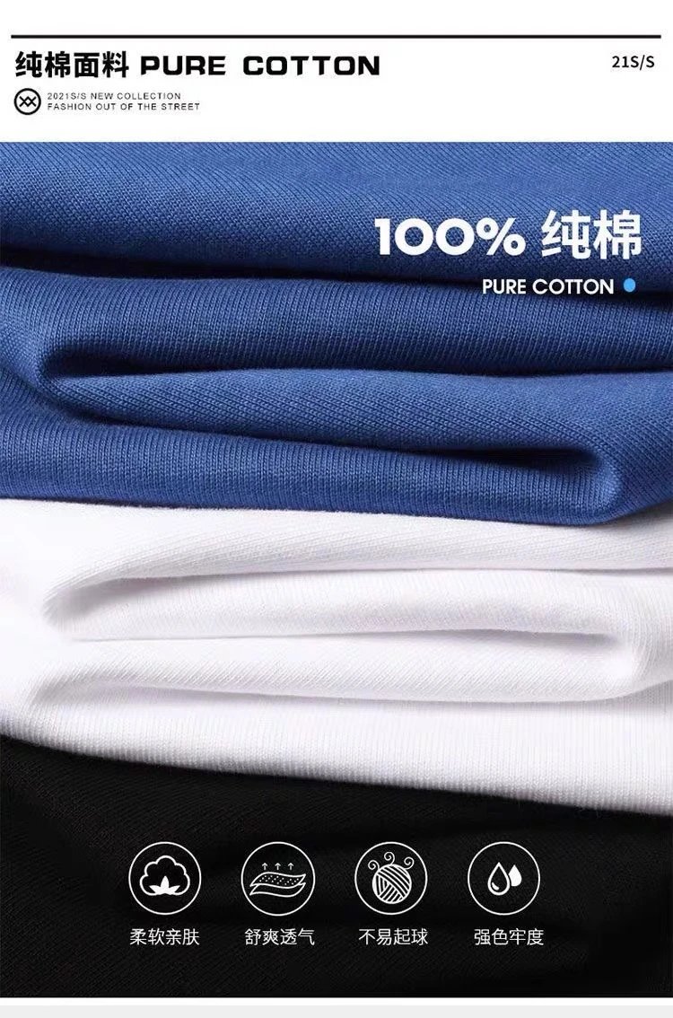 Design YZEE MC Signal 100% Charge Graphic T-Shirt White Tops.t Shirts - 6