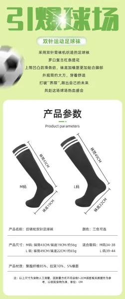 Design Knee-High Socks with Double Black Stripes White Socks - 5