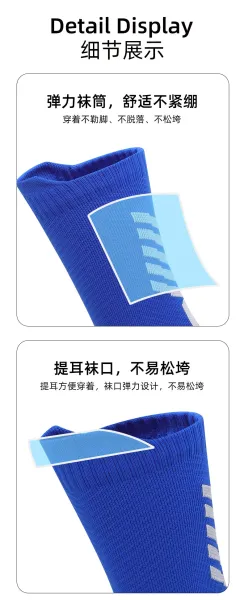Design Performance Cushion Socks Black / Gray - 12