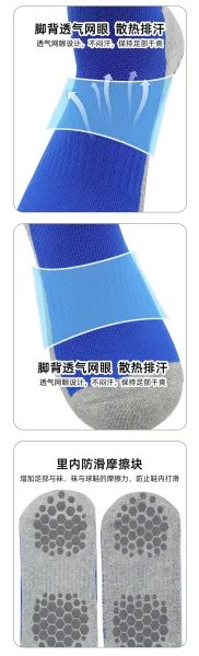 Design Performance Cushion Socks Black / Gray - 13