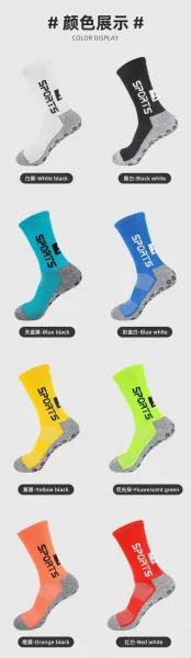 Design Sports Socks Yellow and Gray Performance Socks - 14