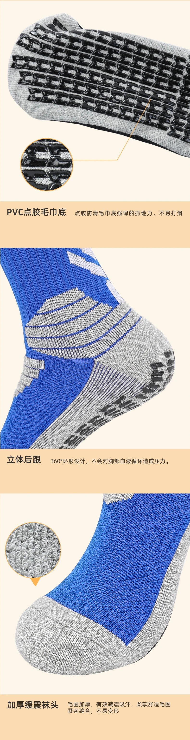 Design Performance Cushion Socks White / Gray - 11