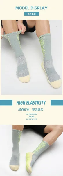 Design Performance Grip Socks Black / Gray - 11