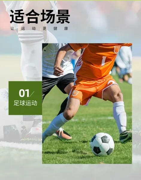 Design Non-Slip Grip Socks White - 8