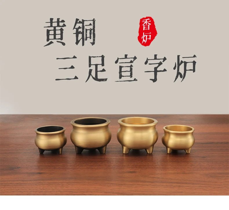 Design Brass Tripod Incense Burner Gold Accessory Accessories - 3