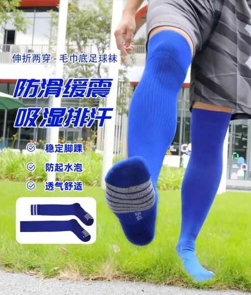 Adidas Performance Knee-High Socks Orange with White Stripes Socks - 7