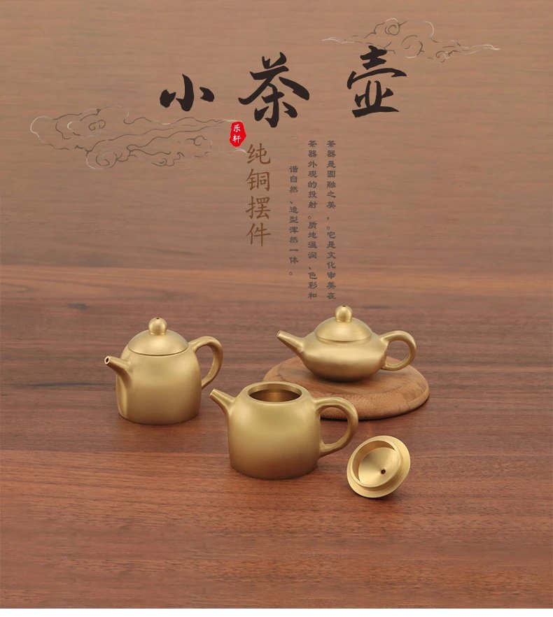 Design Mini Brass Teapot Gold Accessories - 3