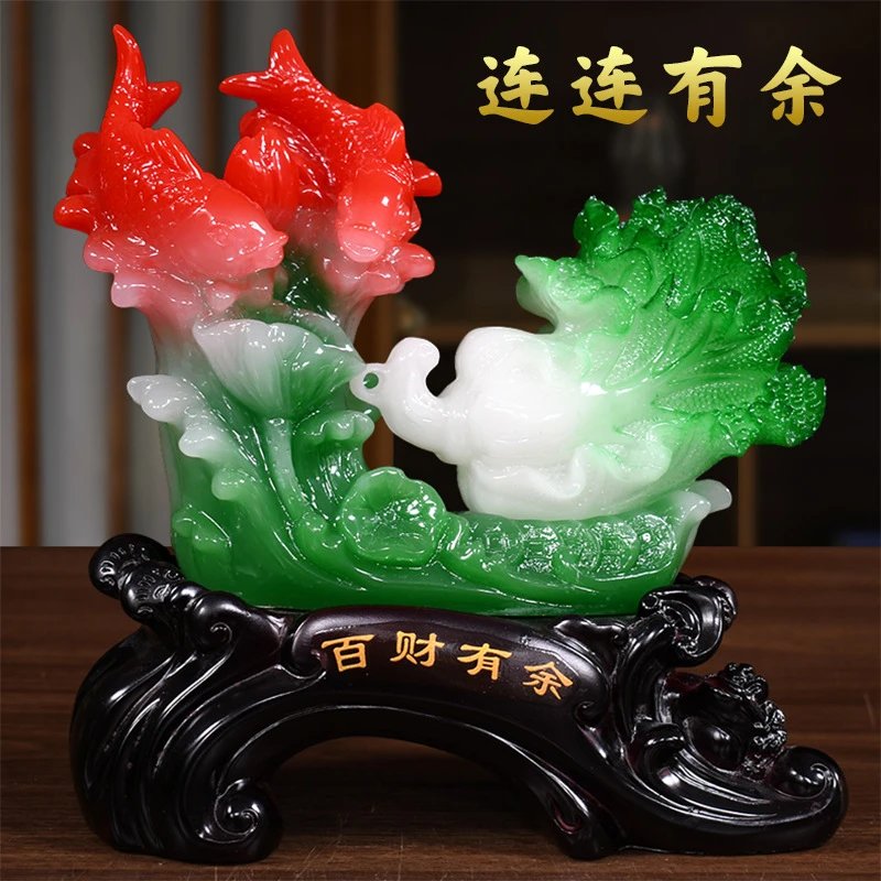 Wealth Fish Figurine
