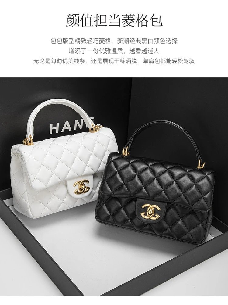 Chanel Mini Flap Bag Black Quilted Leather Chain Shoulder Bag - 3