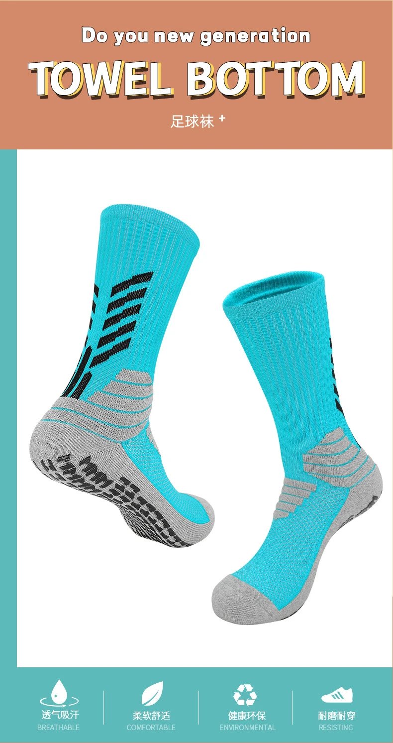 Design Performance Cushion Socks White / Gray - 17