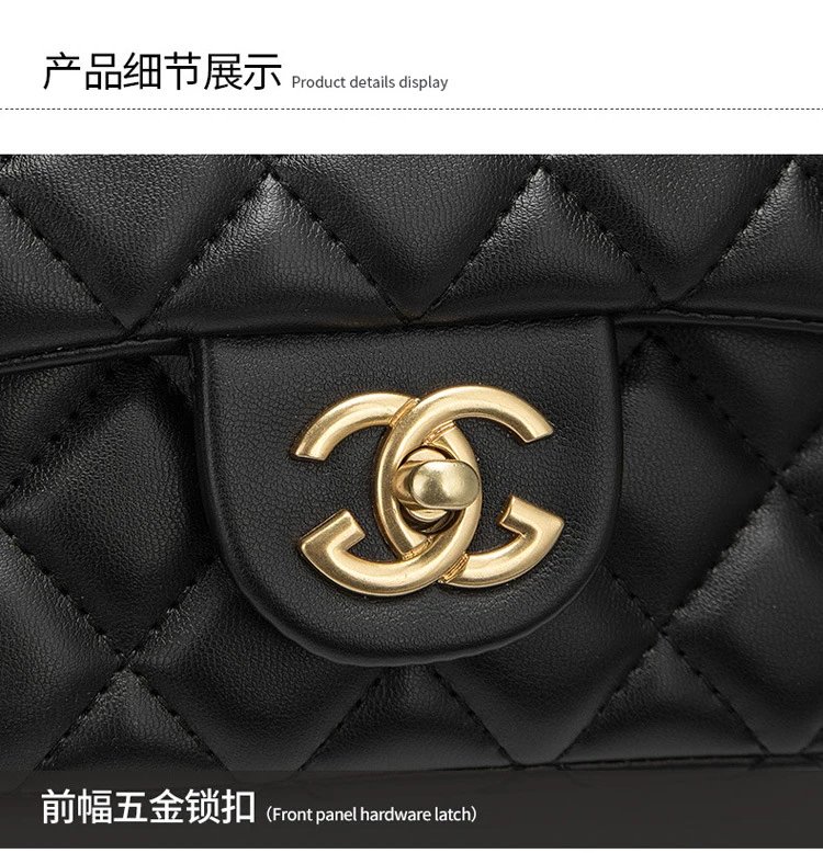 Chanel Mini Flap Bag Black Quilted Leather Chain Shoulder Bag - 20