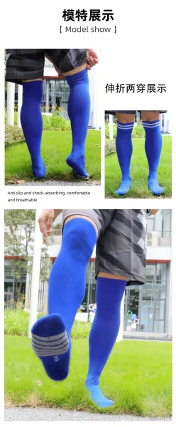 Adidas Performance Knee-High Socks Orange with White Stripes Socks - 12