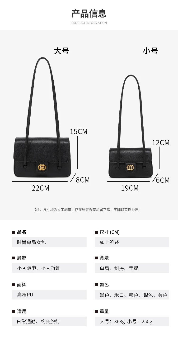 Chanel Mini Flap Bag Lemon Yellow Shoulder Bag - 9