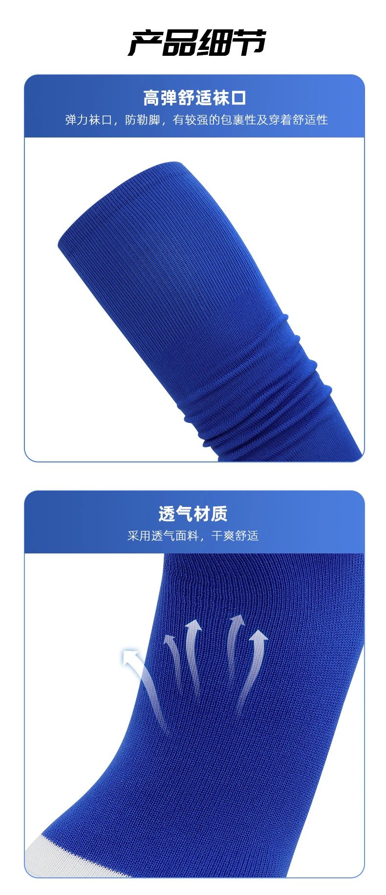 Design Knee-High Socks Black with White Toe - 11