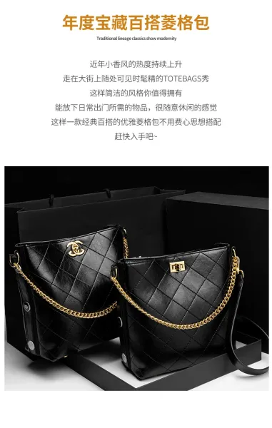 Chanel Quilted Chain Shoulder Bag Black - 3