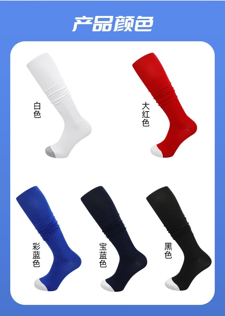 Design Knee-High Socks Black with White Toe - 13